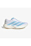 Adizero Evo Sl Woven Women's White Running Shoes Jq4526