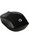 Wireless Mouse 200-X6W31AA - 5