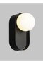 Modern Lighting, Wall lamp, Light, Minimal Modern Wall Lamp, Black Color, 20x10 cm, Suitable for Kids room,bedroom and kitchen, bathroom, living room, tv room