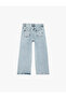 Floral Embroidered Loose-Fit Denim Trousers - 3