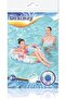 Inflatable Summer Swim Ring with Handles Assorted - 1 Piece - 4
