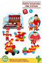 Educational Cactus Blocks Fire Station 55 Pieces 3+ Years Old Take Apart Building Toy - 2