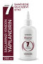 LAMELLAR 250 ML - 3