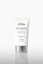 d'Alba White Truffle Waterfull Sunscreen SPF 50+ 50ml