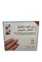 زيت الأظافر - 2