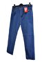 Plus Size Women's Piped Leg Jeans - 2