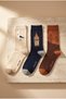 Special Istanbul Collection Boxed Set of 3 City Icons Unisex Socks - 3