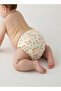 Muslin Floral Potty Training Pants Set of 3 - 4