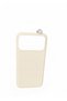 iPhone 17Promax Latte Figured Silicone Case