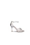 221 Mg Silver Heeled Women's Shoes - 2