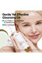 Heartleaf Pore Control Cleansing Oil - 6