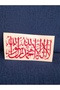 Kelime-I Tevhid 10*5 Size Stickers Auto Compatible - 2
