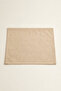 Barcelona Velvet Textured 6-Piece American Service Set Beige - 6