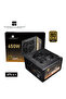 KG‑650 650W 80PLUS Gold وحدة تزويد طاقة (PSU) معيارية بالكامل - 4