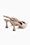 Olivia Beige Women's Heeled Shoes - 7