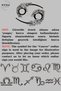 Unisex Crew Neck Cancer Zodiac Sign Printed Cotton Oversize Short Sleeve T-Shirt - 2
