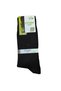 Men's Bamboo Socks Seamless 6-Piece Set - 6