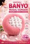 Bath Massage Sponge with Suction Cup, Exfoliating Foaming Body Scrub 12X12 cm