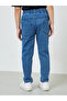 Boys Skinny Fit Jeans - 4