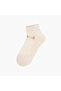 Assorted Ankle Length Socks - Set of 7 - 2