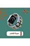 سوارة اللافندر - 38/40/41mm : +0