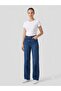 Ercan Akdeni̇z Lycra Jeans Belt Detailed Trousers 6004