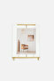 Vertical Glass Frame - 2