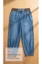 Plus Size Elastic Waist Pocketed Lycra Denim Mom Cut Women's Trousers - 2