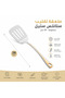 🍳 ملعقة تقليب ستانلس ستيل مشقوقة 28 سم – تصميم أنيق ومتين للمطبخ العصري - 2