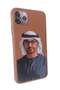 iPhone 11 Promax Case features a multicolored portrait design of Sheikh Mohamed Bin Zayed Al Nahyan - 2