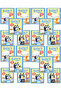 Licensed Bluey Funny Yummy Sticker Collection 20 Pack (100 Stickers)
