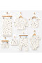 Bee Printed 7 Piece Newborn Hospital Discharge Baby Set - 4