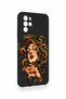 Omix X700 Compatible Medusa Patterned Silicone Case - 3