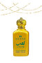7 قطع عطر 100 مل - 2