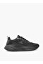 Men Panelled Lace-Up Sports Shoes - 3