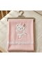 Baby Blanket 4153 - 3