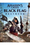 لعبة Assassin's Creed Black Flag معاد إصدارها - 2