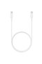 Data and charging cable Type-C, 3 A, 1 meter, White