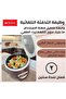 جهاز طهي الأرز بسعة 1.8 لتر وقوة 700 واط، وعاء داخلي غير لاصق، طهي بلمسة واحدة، وظيفة الحفاظ على الحرارة تلقائيًا، جهاز طهي الأرز الكهربائي مع صينية بخار، كوب قياس وملعقة - سعة 10 أكواب - 5