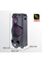 Active Portable Party Speaker - 2