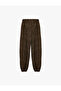 Patterned Jogger Pants with Elasticated Cuffs and Pockets