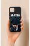 حافظة سيليكون متوافقة مع هاتف Realme C11 2021 بنمط MAFIA