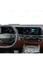 Kia Sportage Compatible 12.3 Inch Navigation 9H Nano Matte Finish Screen Protector 2025-2026 - 2