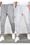 Set of 2 Unisex Cargo Pocket Elastic Leg Sweatpants - 2