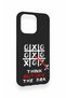 حافظة من السيليكون بنمط Out Side The Box متوافقة مع هاتف iPhone 13 Pro - 3