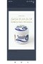 Donkey Milk Anti-Stain - 3