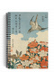 Katsushika Hokusai / Cuckoo and Azaleas,1834 |   Spiral Notebook 26 |   A5 |   Striped |   100 Pages |   School