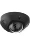 Cameră DS-2CD2543G2-IS(2.8mm)(BLACK)
