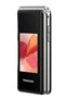 Telefon MM 835L 4G negru - 4