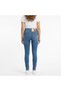 711 Skinny Fit High Lycra Stretchy Jean Women's Trousers Blue-0558 - 3